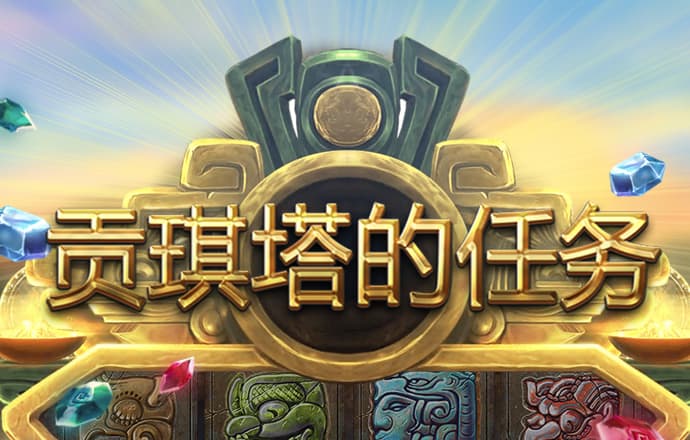 d3顶盛体育